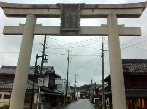 多賀大社の鳥居