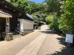 円覚寺(神奈川県)