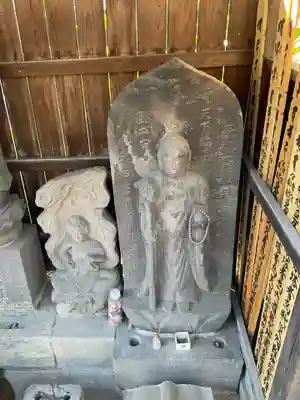 花光院(東京都)