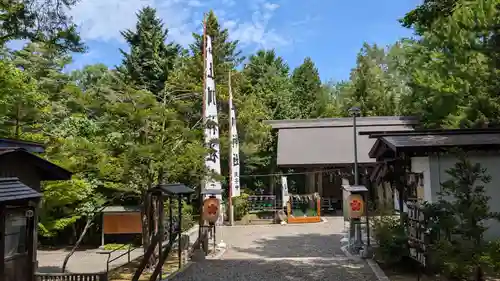 上川神社のお祭り