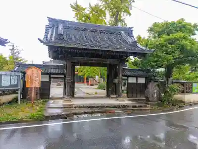 弘願坊の山門・神門