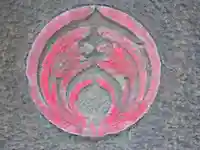 讃岐小白稲荷神社のその他建物