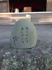 長光寺の建物その他