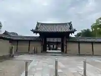 中宮寺の山門・神門