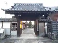 泉流山 実相寺(愛知県)