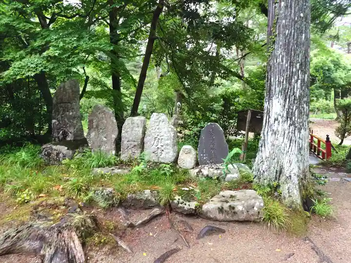 愛敬院(宮城県)