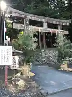 草薙神社の鳥居