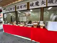 浅草神社のその他建物