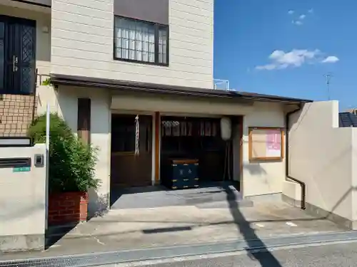 智照院の本殿・本堂