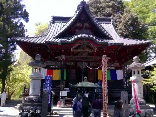 秩父札所１番　四萬部寺の{uncategorized: "未分類", other: "その他", undefined: "問題あり", building: "その他建物", grave: "お墓", sacred_gate: "鳥居", guardian: "狛犬", statue: "像", buddha: "仏像", history: "歴史", nature: "自然", garden: "庭園", animal: "動物", pagoda: "塔", temizu: "手水舎", mountain_gate: "山門・神門", sanctuary: "本殿・本堂", subordinate: "末社・摂社", art: "芸術", scenery: "景色", jizo: "地蔵", ema: "絵馬", goshuin: "御朱印", omikuji: "おみくじ", items: "授与品その他", amulet: "お守り", goshuincho: "御朱印帳", eats: "食事", festival: "お祭り", votive_dance: "神楽", shichigosan: "七五三参", wedding: "結婚式", experience: "体験その他", initially: "初詣", around: "周辺", anti_infection: "感染症対策"}