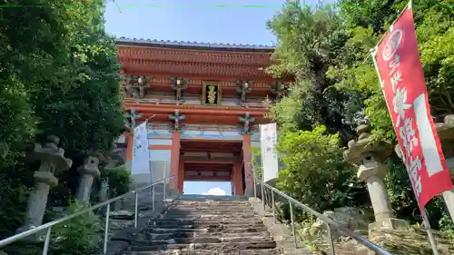 紀州東照宮の山門・神門