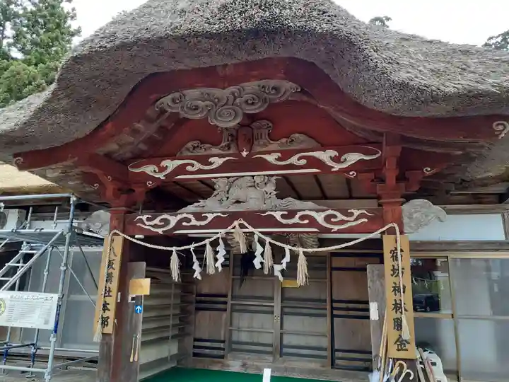 八坂神社のその他建物