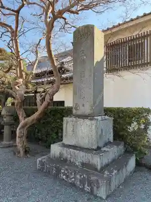 本覚寺(神奈川県)