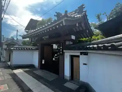 顕孝庵(大阪府)