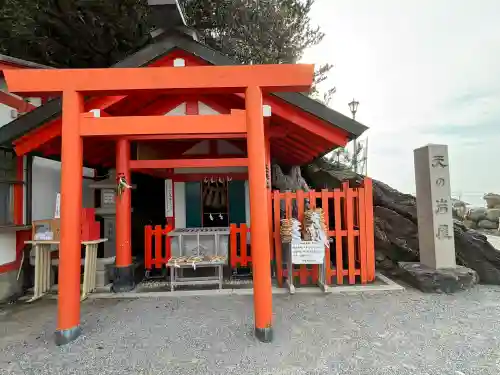 二見興玉神社(三重県)