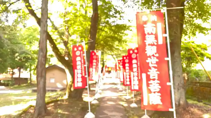 松尾院のその他建物