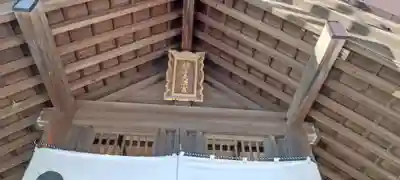 錦山天満宮のその他建物