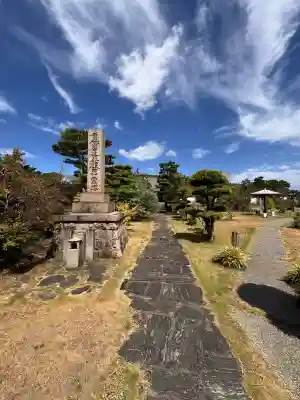 報恩寺(和歌山県)