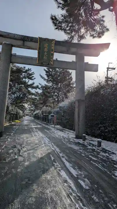 建部大社(滋賀県)