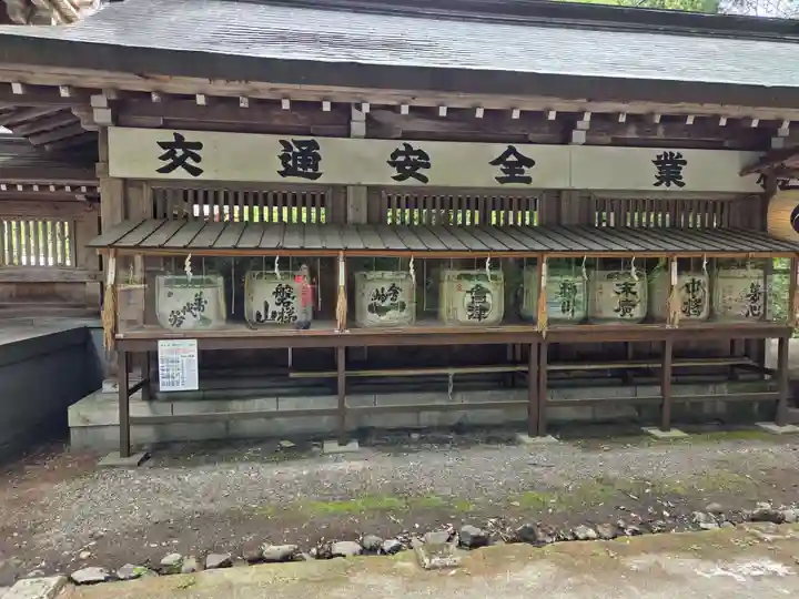 伊佐須美神社(福島県)