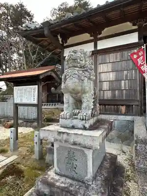 猪田神社(三重県)