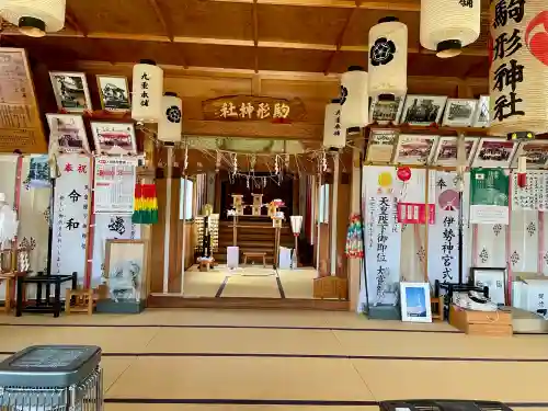 駒形神社(福島県)