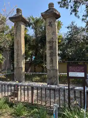 般若寺 ❁﻿コスモス寺❁(奈良県)