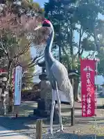 箱崎八幡神社(鹿児島県)