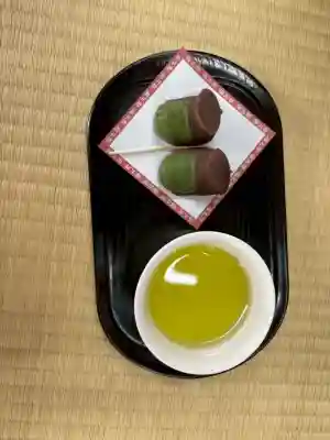 三嶋大社の{uncategorized: "未分類", other: "その他", undefined: "問題あり", building: "その他建物", grave: "お墓", sacred_gate: "鳥居", guardian: "狛犬", statue: "像", buddha: "仏像", history: "歴史", nature: "自然", garden: "庭園", animal: "動物", pagoda: "塔", temizu: "手水舎", mountain_gate: "山門・神門", sanctuary: "本殿・本堂", subordinate: "末社・摂社", art: "芸術", scenery: "景色", jizo: "地蔵", ema: "絵馬", goshuin: "御朱印", omikuji: "おみくじ", items: "授与品その他", amulet: "お守り", goshuincho: "御朱印帳", eats: "食事", festival: "お祭り", votive_dance: "神楽", shichigosan: "七五三参", wedding: "結婚式", experience: "体験その他", initially: "初詣", around: "周辺", anti_infection: "感染症対策"}