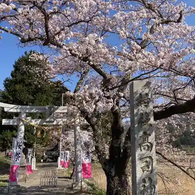 高司神社〜むすびの神の鎮まる社〜(福島県)