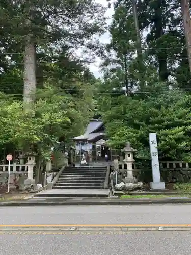 金剱宮のその他建物