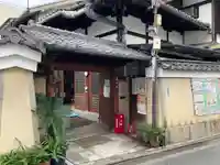 徳林院(京都府)