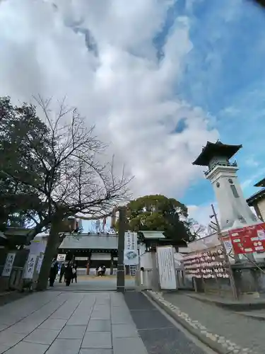 伊勢山皇大神宮(神奈川県)