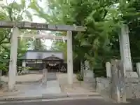國魂神社の鳥居