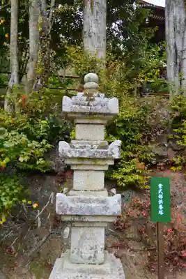 石山寺(滋賀県)