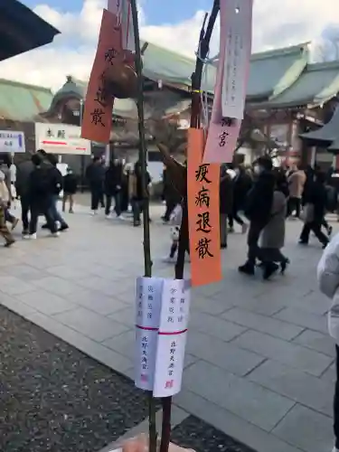 北野天満宮(京都府)