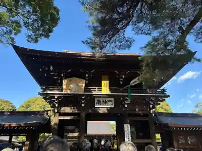 明治神宮(東京都)