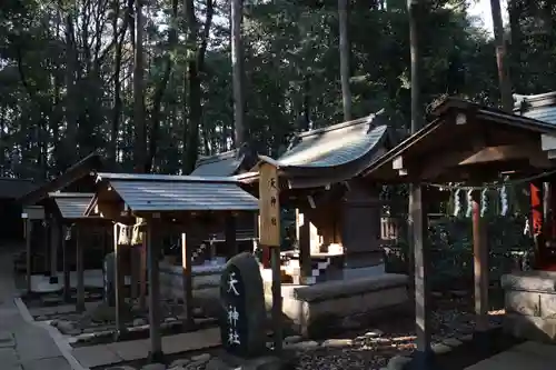 駒木諏訪神社の末社