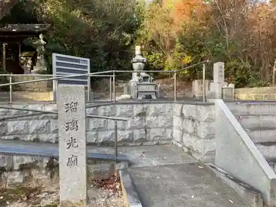 常楽寺(兵庫県)