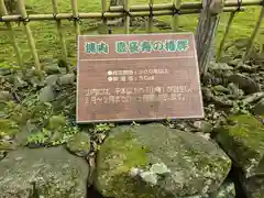 百済寺(滋賀県)