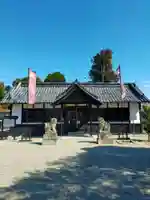 入鹿神社(奈良県)