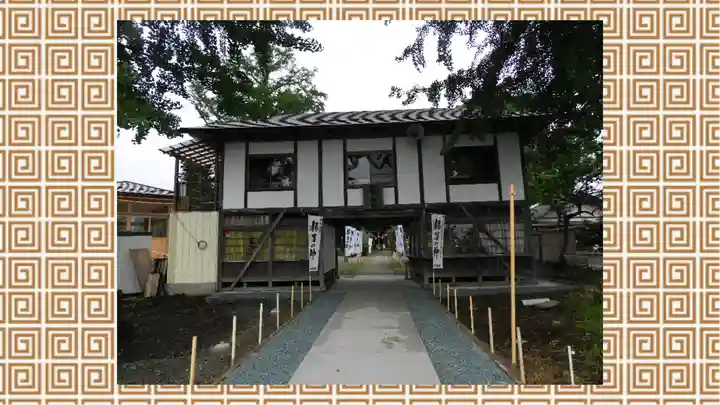 秋保神社(宮城県)