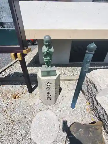 清雲寺(栃木県)