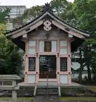 若宮八幡社(愛知県)