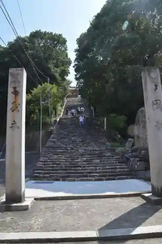 伊佐爾波神社の景色