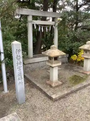 平坂熊野神社の末社・摂社