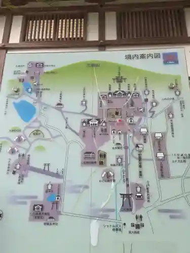 大神神社(奈良県)