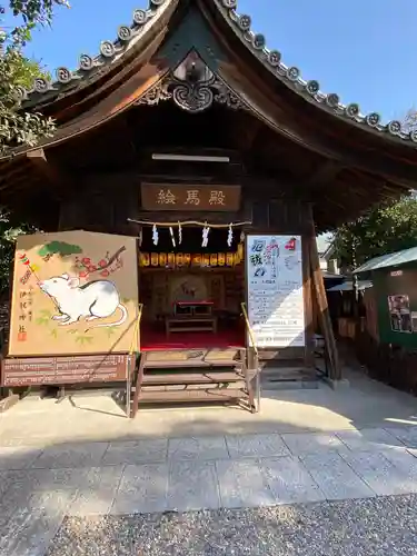 伊奴神社の絵馬