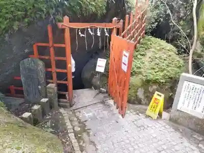 磐船神社(大阪府)