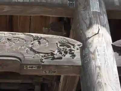 久遠寺(山梨県)